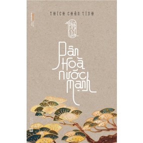 Dân Hòa Nước Mạnh